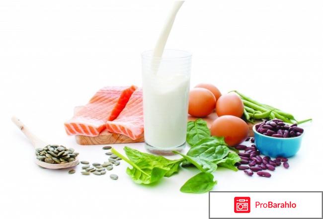 Мочевая кислота в крови повышена лечение народными средствами обман