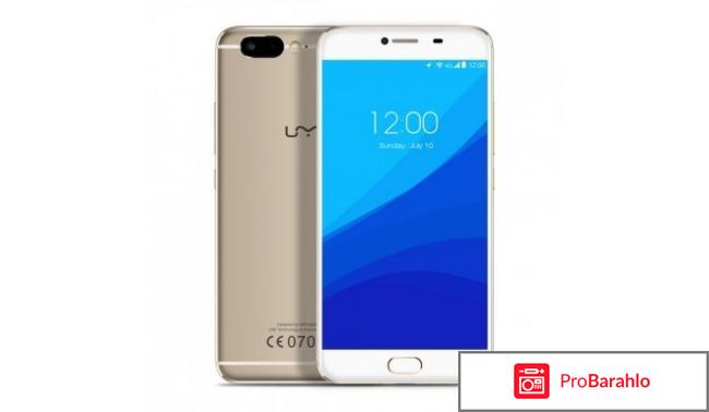 Купить мобильный телефон отзывы обман