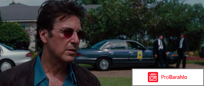 изображение Свой человек фильм 1999 отзывы отрицательные отзывы