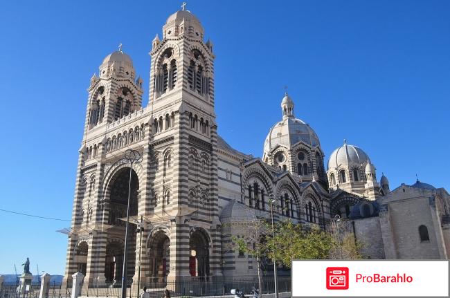 Фото франции фото