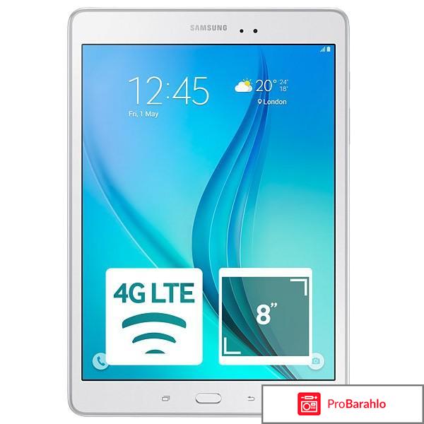 Планшет Samsung SM-T355 Galaxy Tab обман
