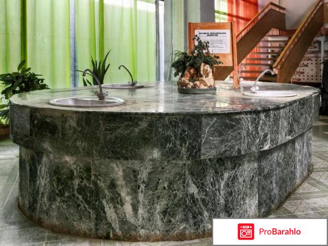 Санаторий воробьево официальный сайт обман