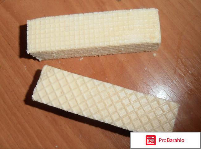 Вафли Яшкино 