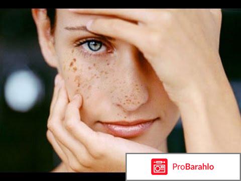 Милк скин отзывы отрицательные отрицательные отзывы