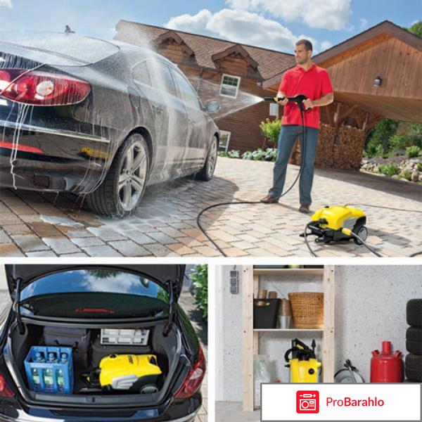 Кёрхер автомойка цены реальные отзывы