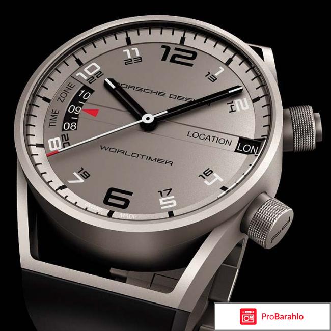 Часы porsche design обман
