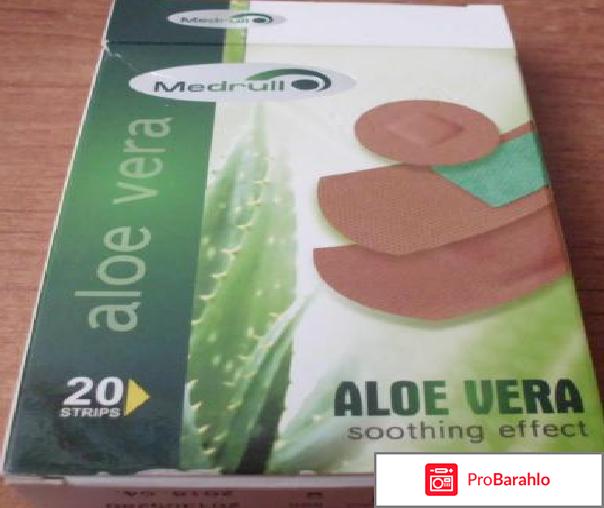 Medrull Набор пластырей 