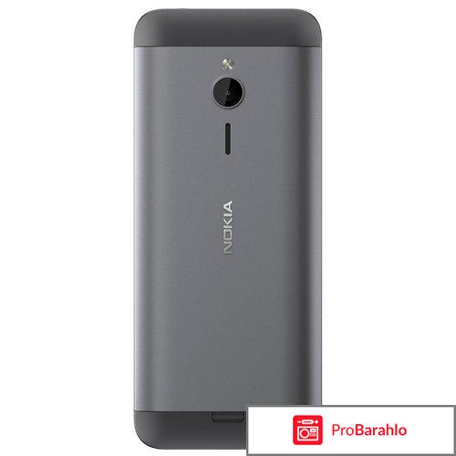 Nokia 230 SS, Dark Silver Gray 