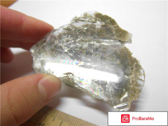 HempLights иллюминатор с эффектом сияния отзывы владельцев