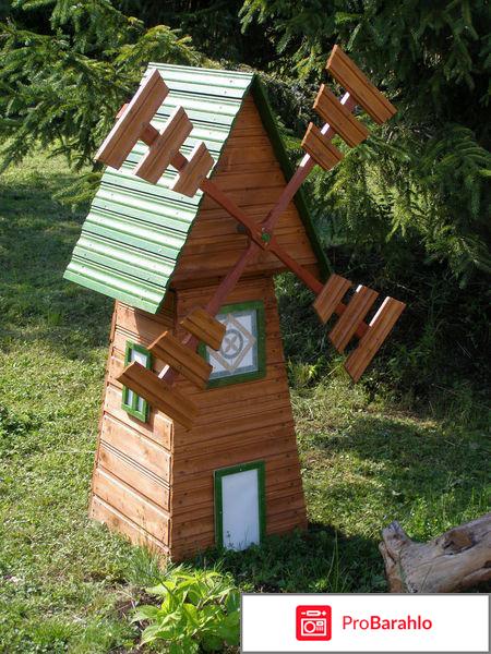 Деревянные заготовки 