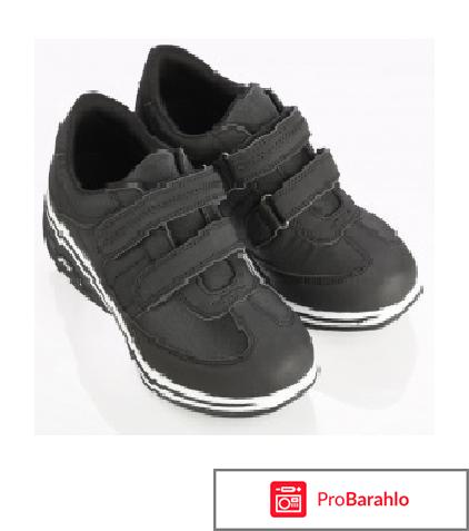 Туфли Walkmaxx Ladies Style. Цвет: черный 