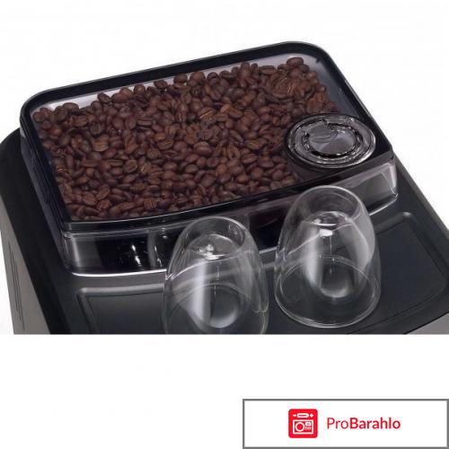 Кофемашина Gaggia Naviglio black отрицательные отзывы