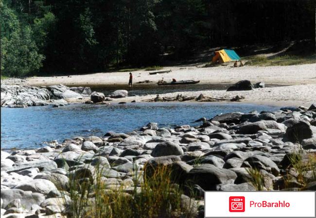 Бухта туристов отзывы туристов отрицательные отзывы