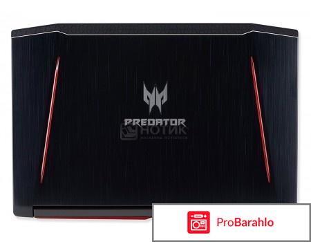 Acer Predator Helios 300 G3-572-78VX, Black отрицательные отзывы