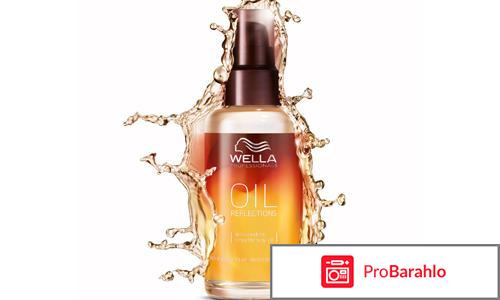 Разглаживающее масло для волос Wella Oil Reflections Источник: 