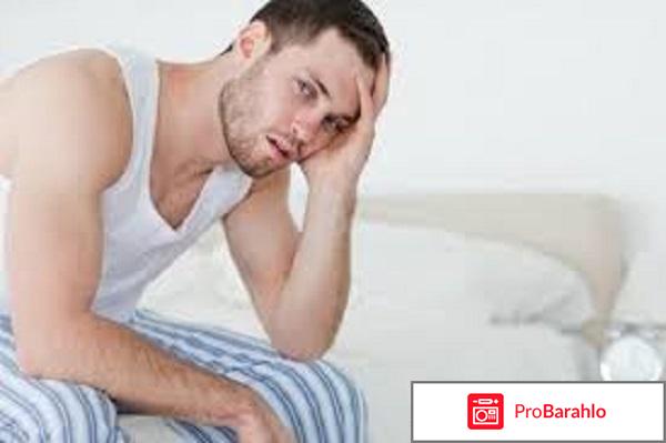 Динамика таблетки для потенции отзывы отрицательные отзывы