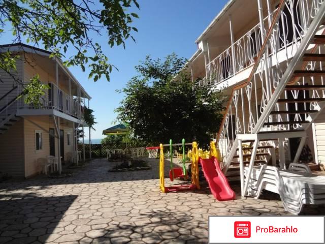 Керчь отдых отрицательные отзывы