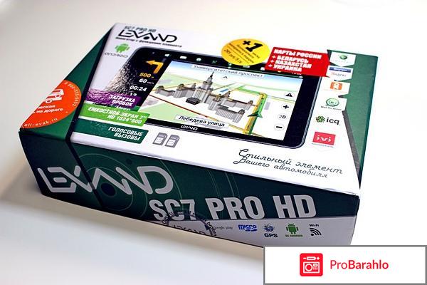 Gps навигатор lexand sc7 pro hd отзывы отрицательные отзывы