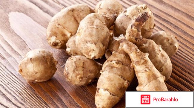 Экстракт перуанской маки и женьшеня отрицательные отзывы