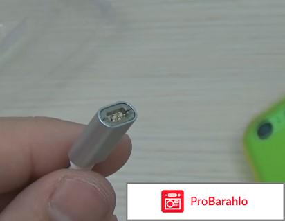 Магнитные кабели для apple и android обман