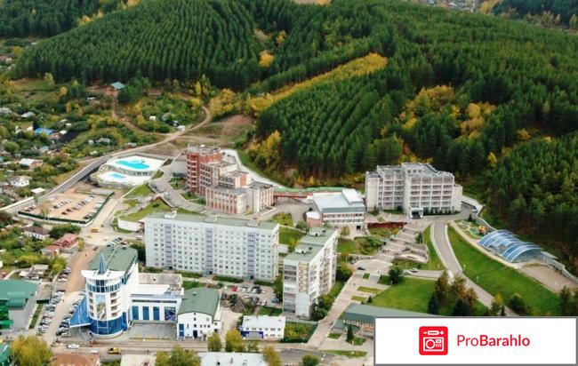 Белокуриха курорт 