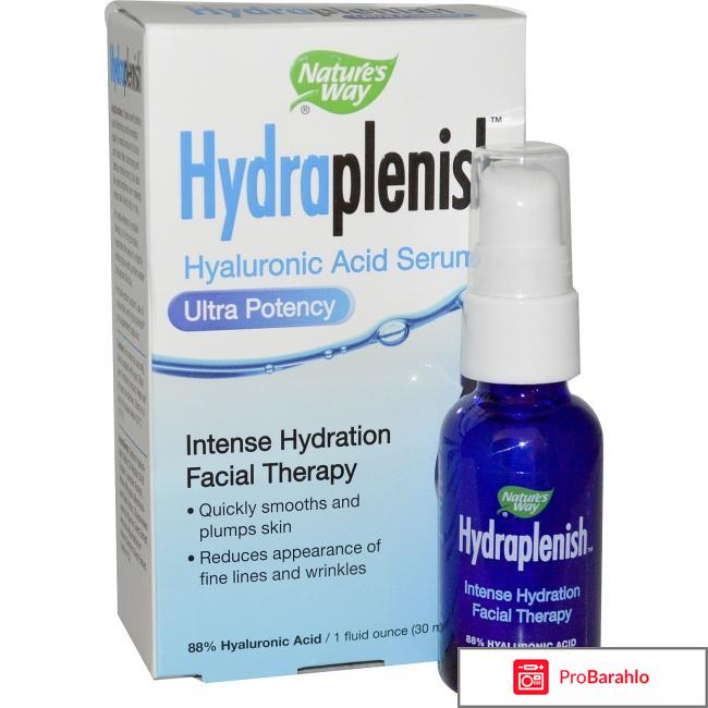 Гиалуроновая сыворотка отрицательные отзывы