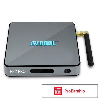 Mecool bb2 pro отзывы 