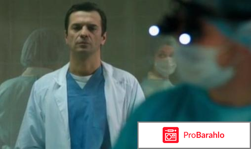 Сын моего отца 