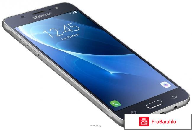 Смартфон samsung galaxy j5 2016 отзывы отрицательные отзывы