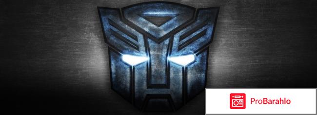 Трансформеры: Квадрология (4 Blu-ray) реальные отзывы