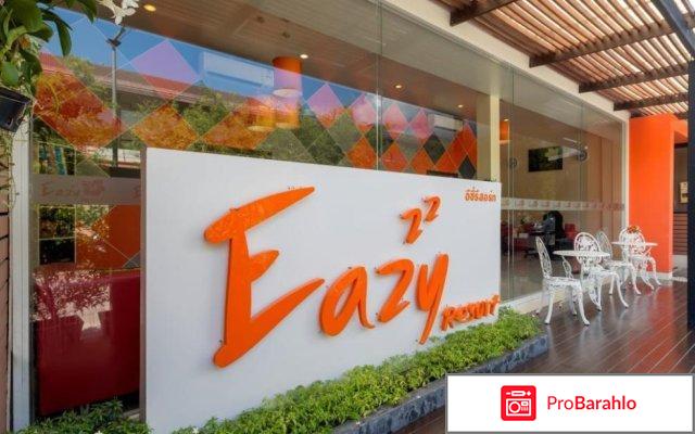 Eazy resort kata beach 3 отзывы туристов 