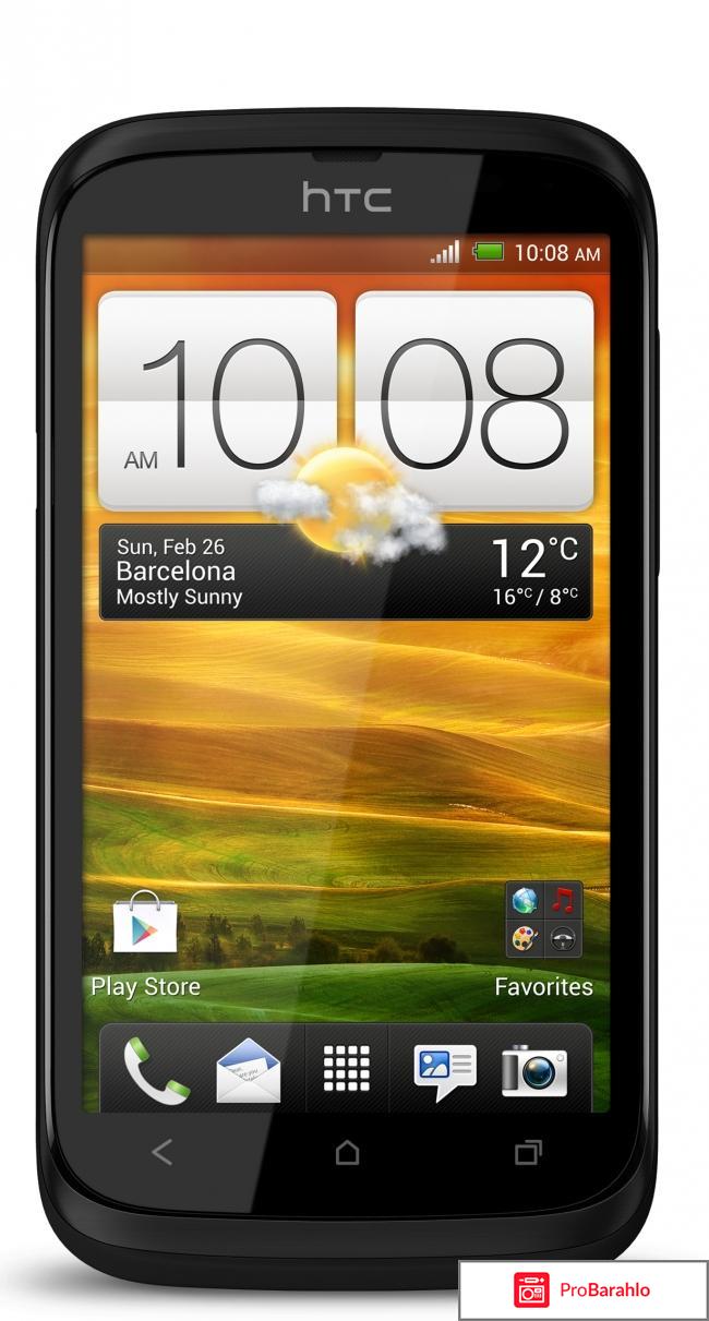 Htc desire v отрицательные отзывы