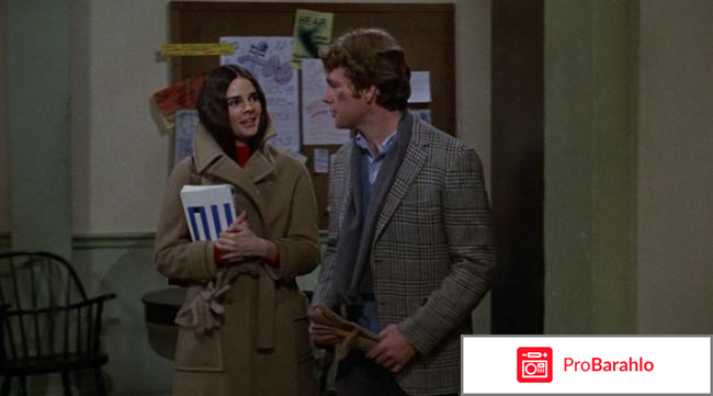 История любви реальные отзывы