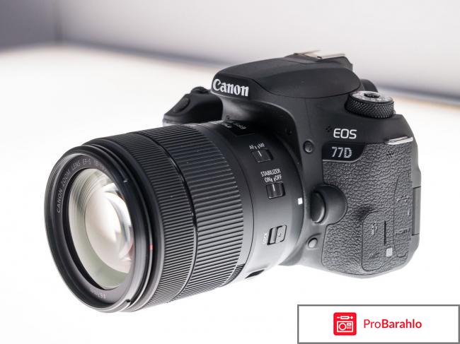 Canon EOS 77D цифровая зеркальная фотокамера 
