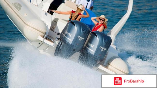 Лодочные моторы ямаха 