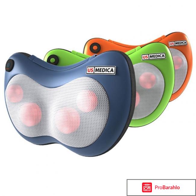 Массажная подушка us medica apple обман