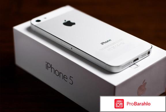 Iphone 5s 32 gb