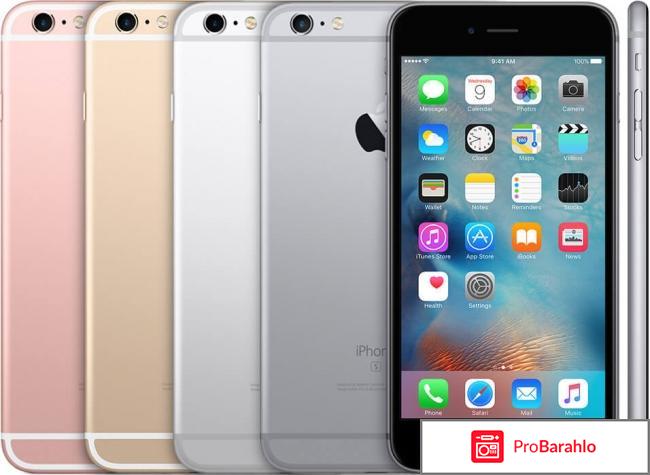 Айфон 6 отзывы покупателей обман