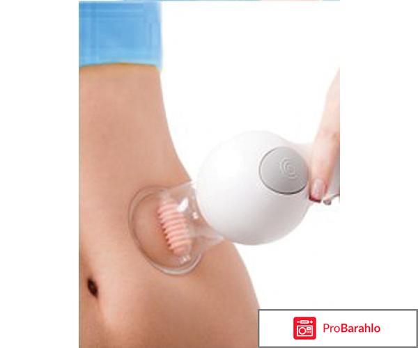 Gezatone vacu pro отзывы 