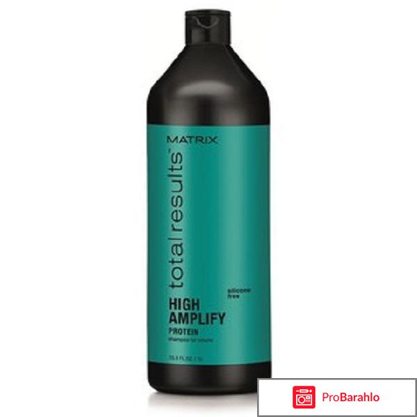 Matrix шампунь отзывы 