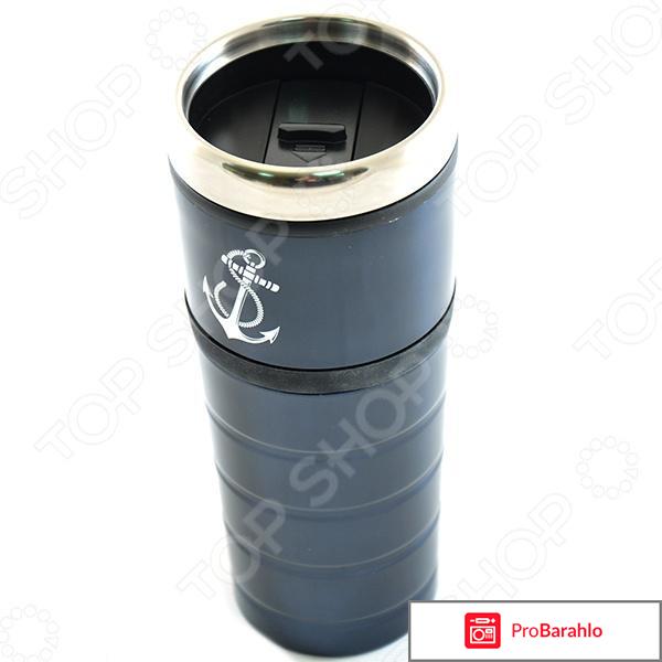 Термокружка Mayer&Boch MB-25411 отрицательные отзывы