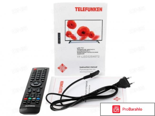 Telefunken TF-LED32S40T2, Black телевизор 