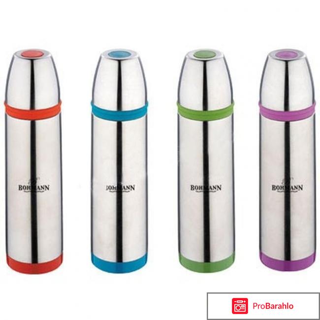Термос Bohmann 449. В ассортименте 