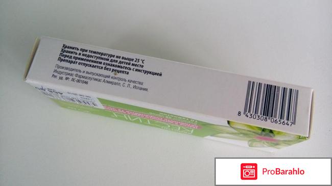 Кестин инструкция по применению цена отзывы обман