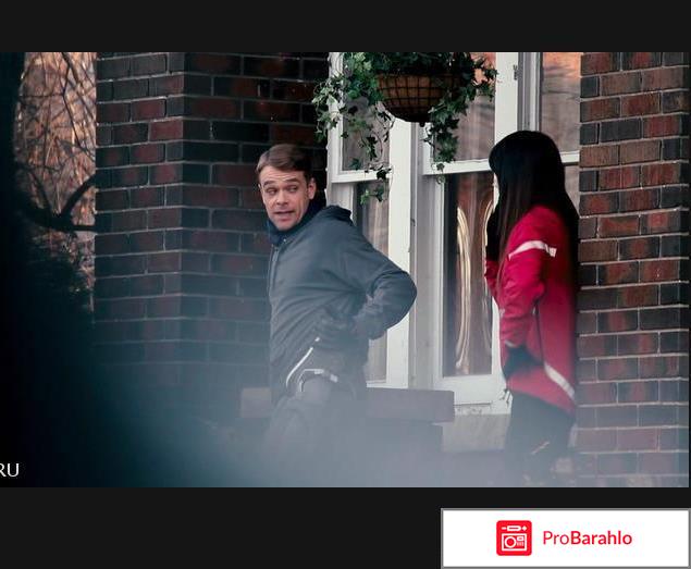 Смотреть астрал на улице арлетт отрицательные отзывы