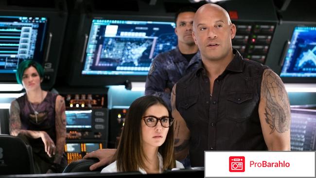 Три икса: Мировое господство отрицательные отзывы