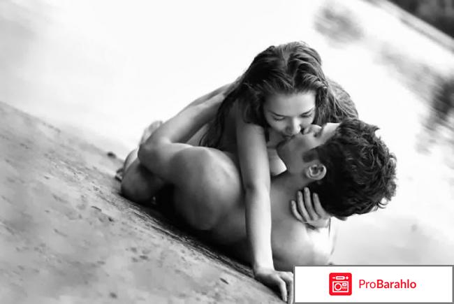 Визарсин цена в аптеках 