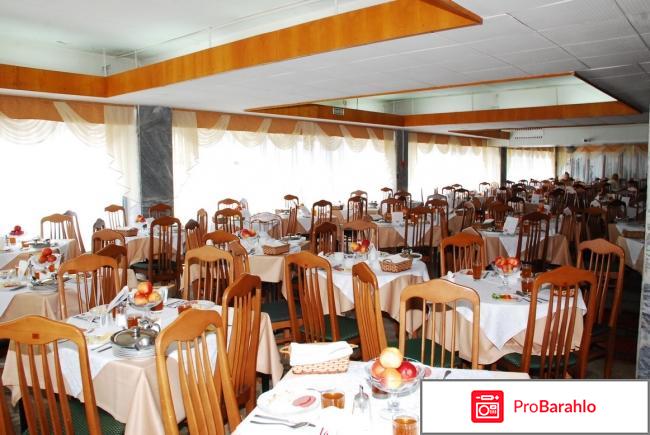 Кисловодск санаторий димитрова реальные отзывы