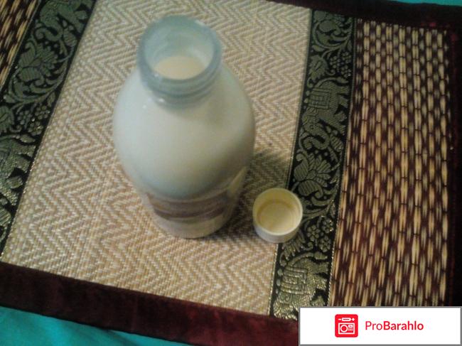 Бархатистое молочко для тела 