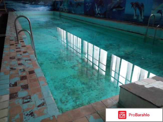 Горный санаторий 